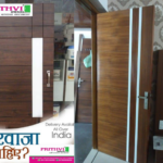 Plywood Manufacturer Company in Etawah, Uttar Pradesh